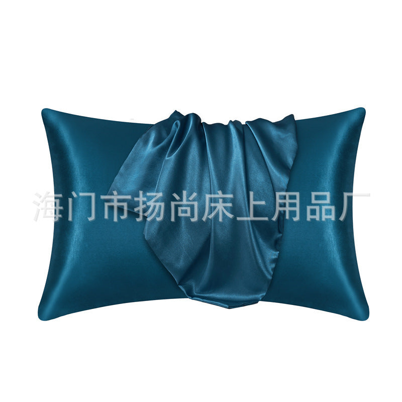 Washed Silk Imitation Silk Pillowcase